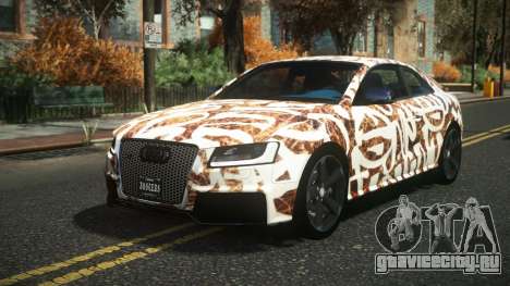 Audi RS5 Hyzax S3 для GTA 4