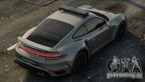 Porsche 911 Turbo S 992 NEW для GTA San Andreas