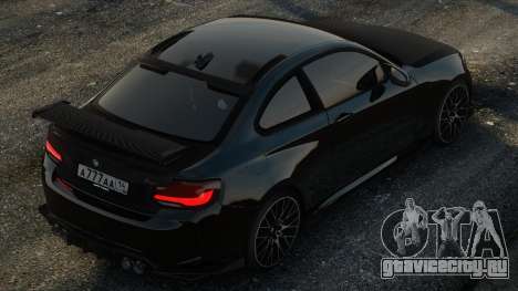 BMW M2 F87 RD для GTA San Andreas