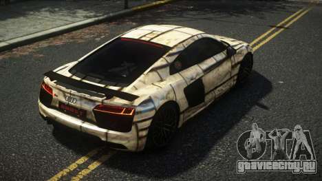Audi R8 Hushary S9 для GTA 4