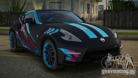Nissan 370Z Nismo JP для GTA San Andreas