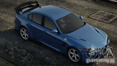 Alfa Romeo Giulia BL для GTA San Andreas