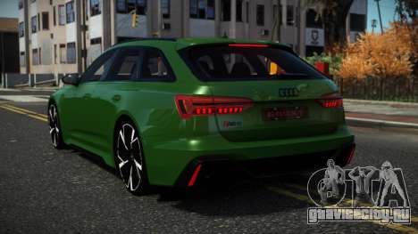 Audi RS6 Edoplas для GTA 4