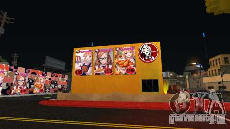 New chicken bell для GTA San Andreas