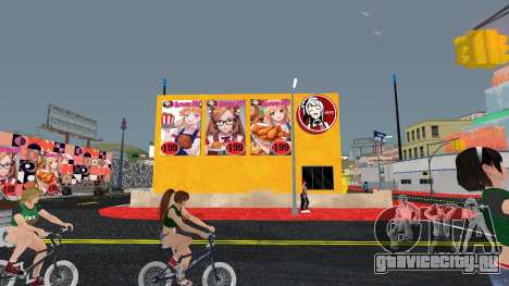 New chicken bell для GTA San Andreas