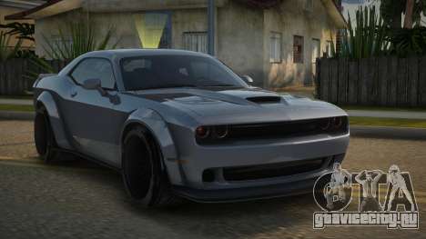 Dodge Challenger LW для GTA San Andreas