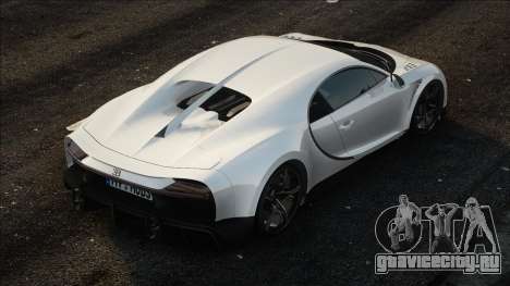 2023 Bugatti Chiron Super Sport Golden для GTA San Andreas