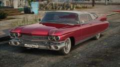 Cadillac Eldorado 1957-1959 для GTA San Andreas