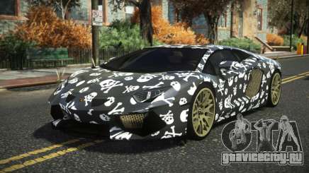 Lamborghini Aventador Dipar S12 для GTA 4