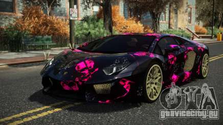 Lamborghini Aventador Dipar S8 для GTA 4