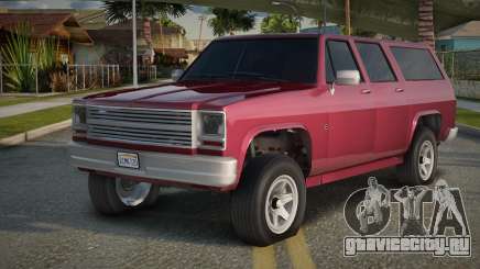 1976 Chevrolet Suburban V1.1 для GTA San Andreas