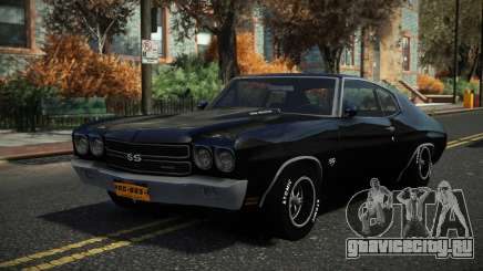 Chevrolet Chevelle Suhax для GTA 4