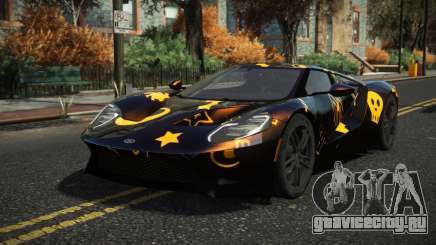 Ford GT Volfer S1 для GTA 4