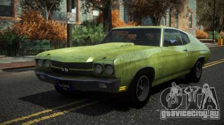 Chevrolet Chevelle Burza S7 для GTA 4