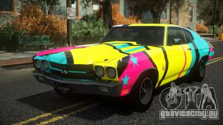 Chevrolet Chevelle Burza S5 для GTA 4