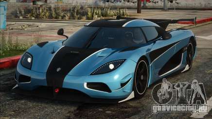 Koenigsegg Agera [Ripper] для GTA San Andreas