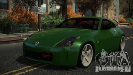 Nissan 350Z Lazho для GTA 4