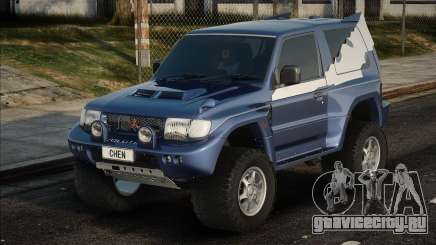 1997 Mitsubishi Montero V55 Evolution для GTA San Andreas