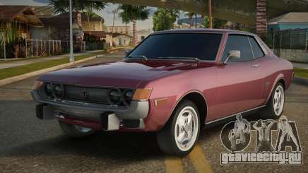 1976 Toyota Celica для GTA San Andreas