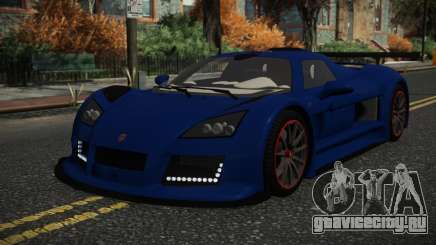 Gumpert Apollo Vurty для GTA 4