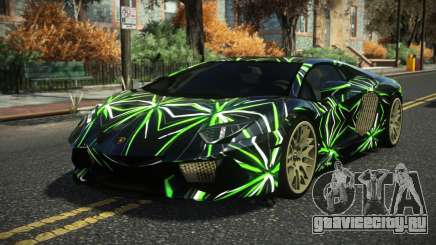 Lamborghini Aventador Dipar S9 для GTA 4