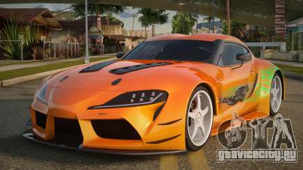 Toyota Supra A90 JP для GTA San Andreas