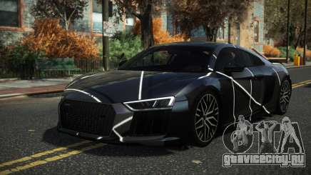 Audi R8 Hushary S3 для GTA 4