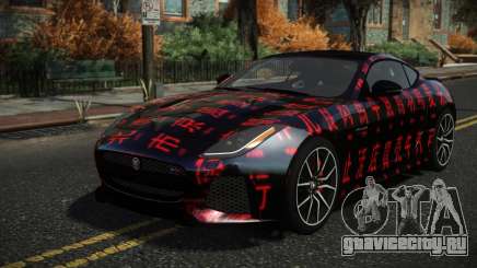 Jaguar F-Type Burza S13 для GTA 4