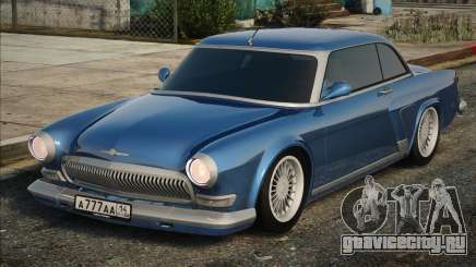 GAZ 21 V12 для GTA San Andreas