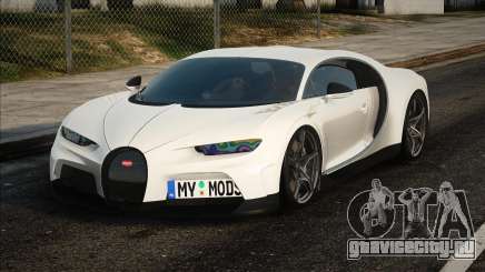 2023 Bugatti Chiron Super Sport Golden для GTA San Andreas