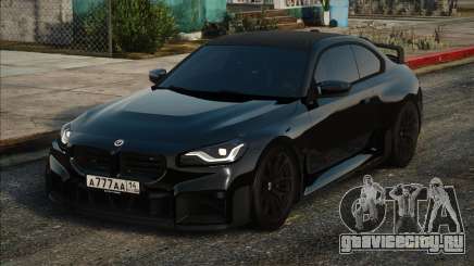 BMW M2 G87 Coupe для GTA San Andreas