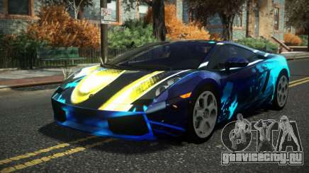 Lamborghini Gallardo Cerza S5 для GTA 4