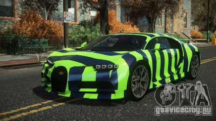 Bugatti Chiron Exalib S5 для GTA 4