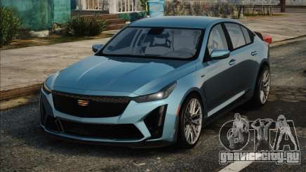 2022 Cadillac CT5-V Blackwing для GTA San Andreas