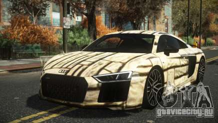 Audi R8 Hushary S9 для GTA 4
