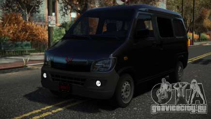 WuLing Plus Liznos для GTA 4