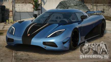 2011 Koenigsegg Agera BL для GTA San Andreas