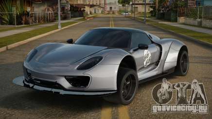 Porsche 918 Dusta для GTA San Andreas