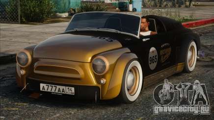 ZAZ Project 965 для GTA San Andreas
