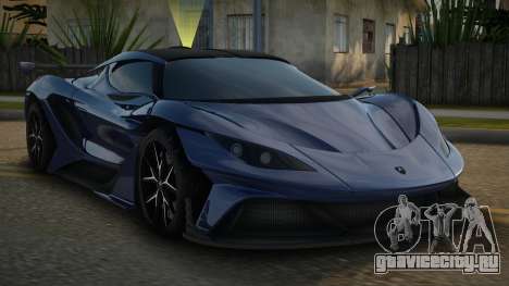 Apollo Arrow 16th для GTA San Andreas