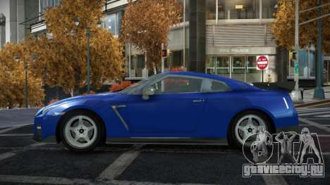 Nissan GT-R Epsoly для GTA 4