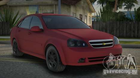 Chevrolet Optra 2013 для GTA San Andreas