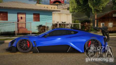 Zenvo TSR-S V2.0 для GTA San Andreas