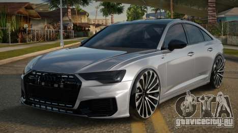 Audi A6 E-Style для GTA San Andreas