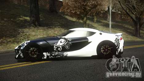 Toyota Supra JPZ S1 для GTA 4