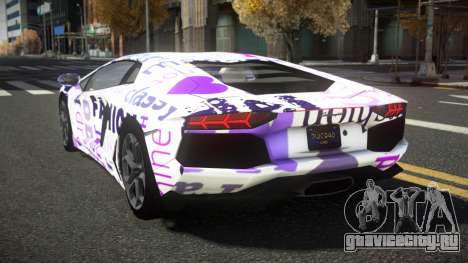 Lamborghini Aventador DRC S1 для GTA 4