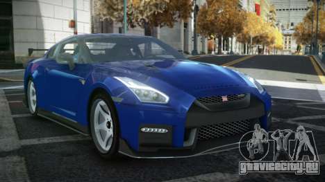 Nissan GT-R Epsoly для GTA 4