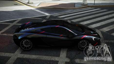 McLaren P1 Jonbu S7 для GTA 4