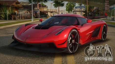 Koenigsegg Jesko 20th для GTA San Andreas