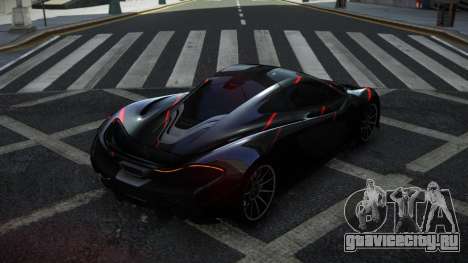 McLaren P1 Jonbu S7 для GTA 4